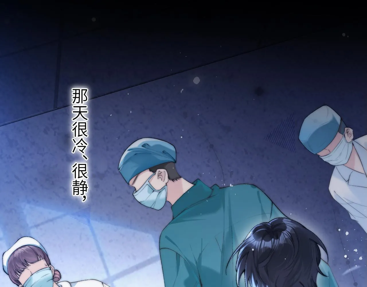 人物介绍8