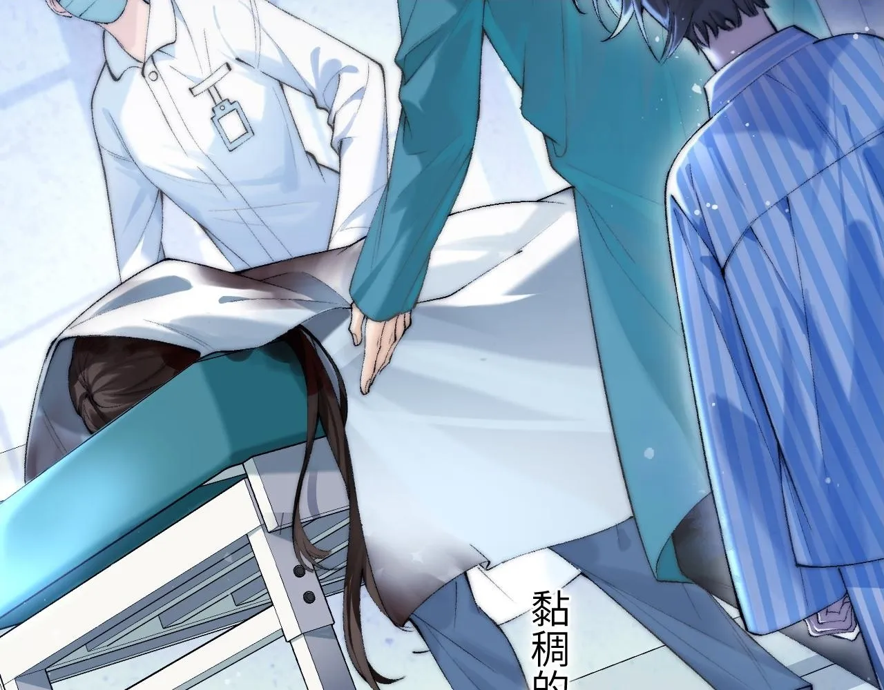 人物介绍9