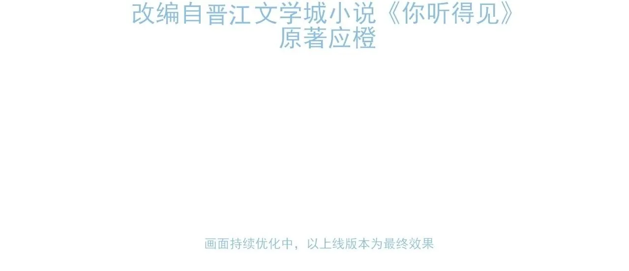 人物介绍7