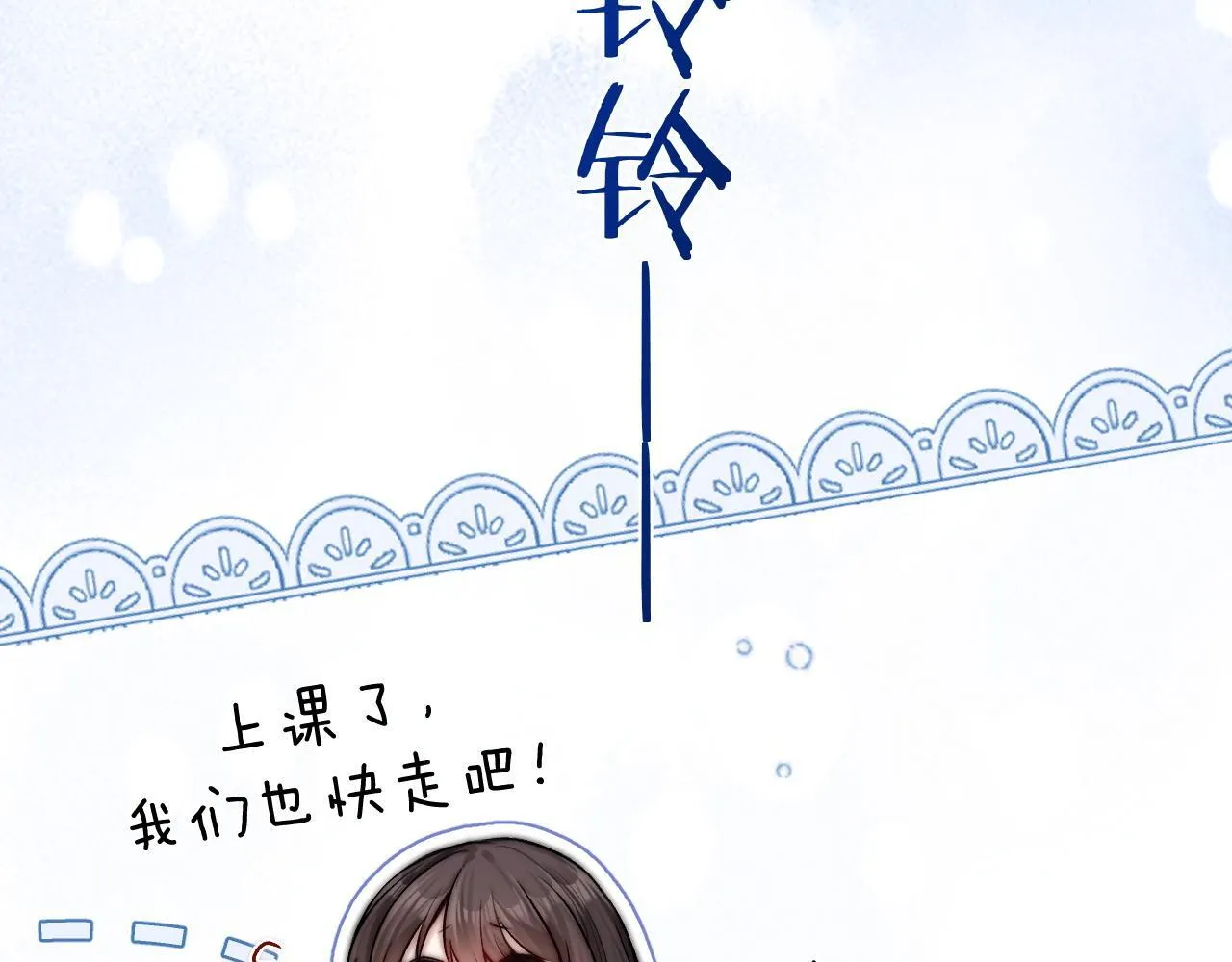第7话 好友57