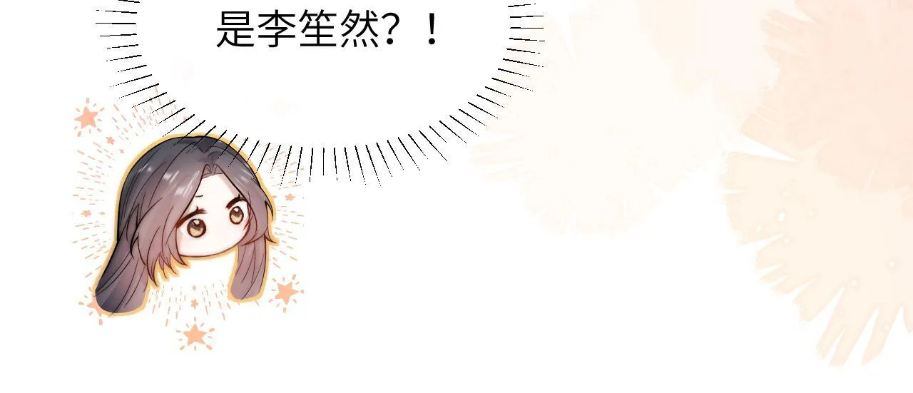 第11话 阻拦44