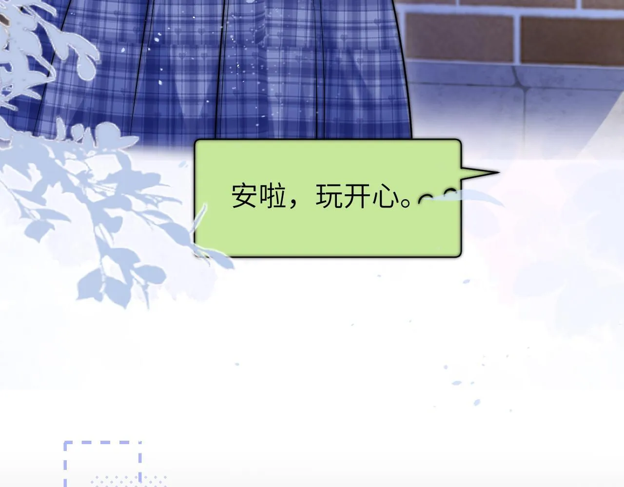 第14话 尴尬的相遇39
