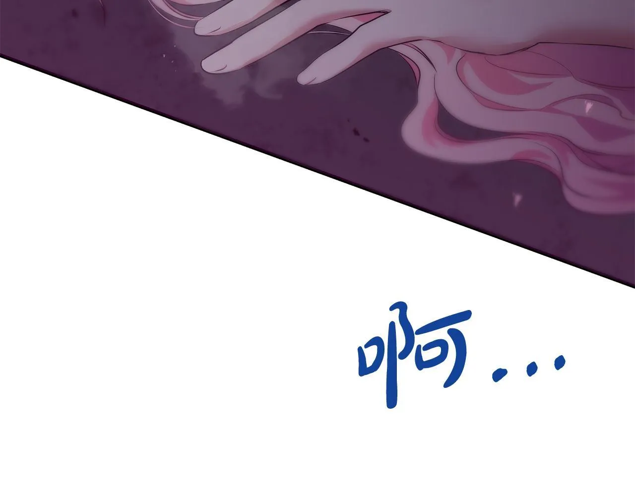 第1话 失踪公主的遗书232