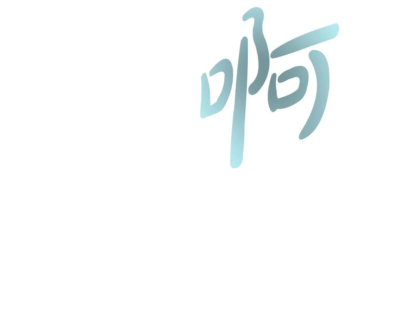 第1话 失踪公主的遗书324