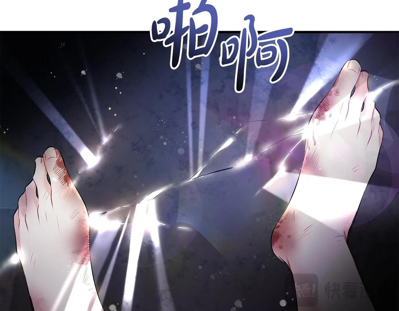 第1话 失踪公主的遗书313