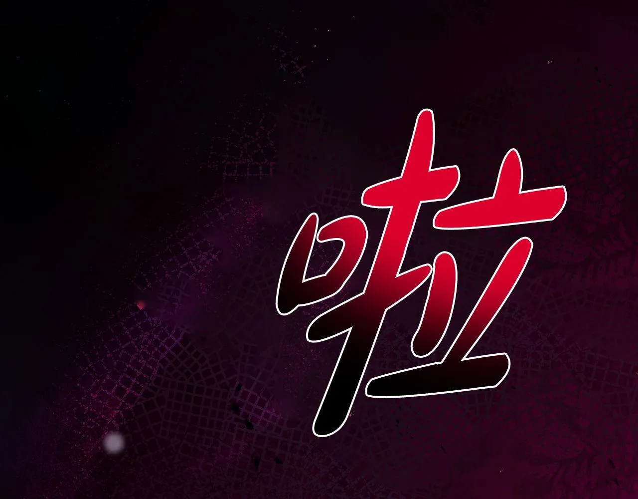 第1话 失踪公主的遗书211