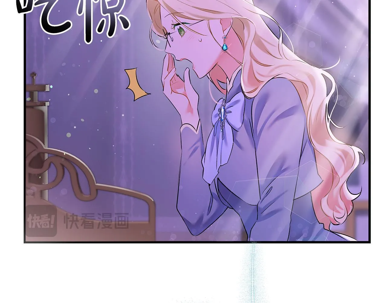 第2话 破壳而出的孩子214