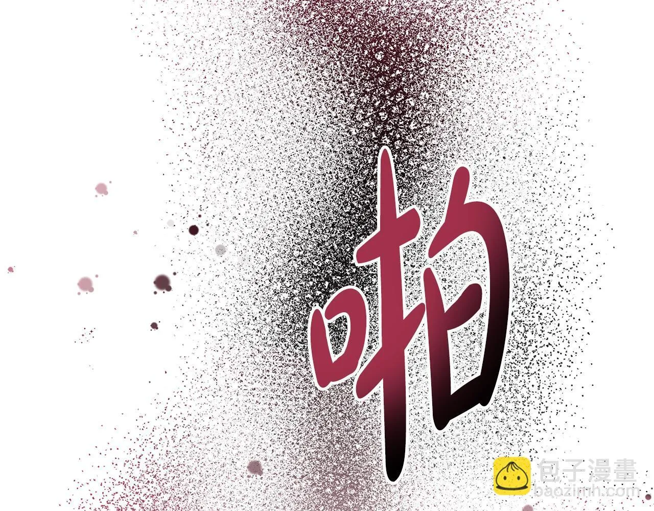 第1话 失踪公主的遗书280