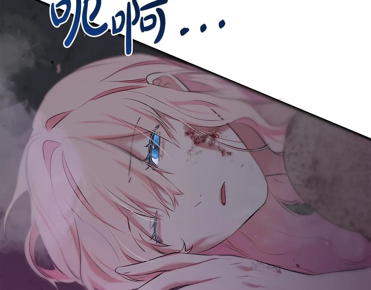 第1话 失踪公主的遗书231