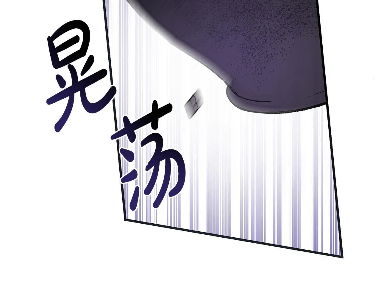 第1话 失踪公主的遗书308
