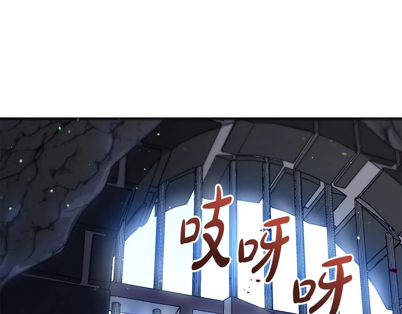 第1话 失踪公主的遗书166