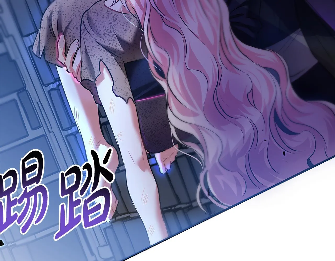 第1话 失踪公主的遗书179