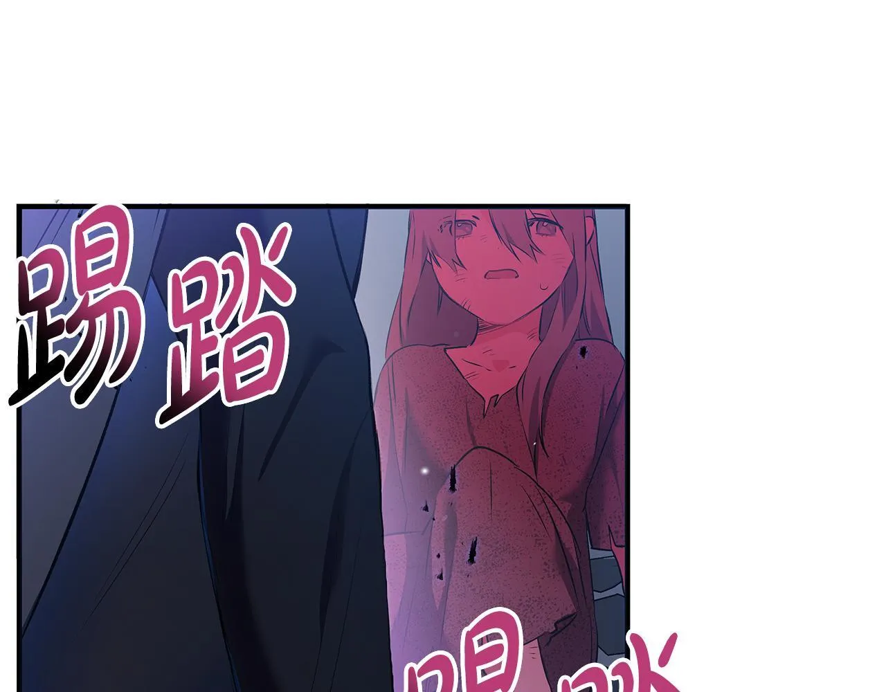 第1话 失踪公主的遗书171