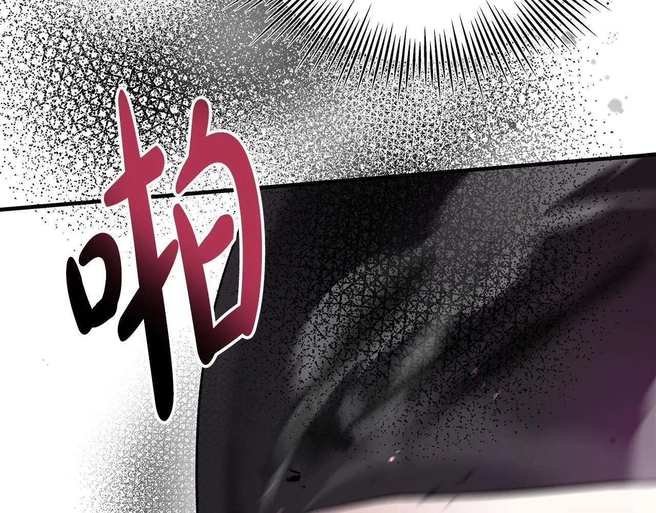 第1话 失踪公主的遗书278