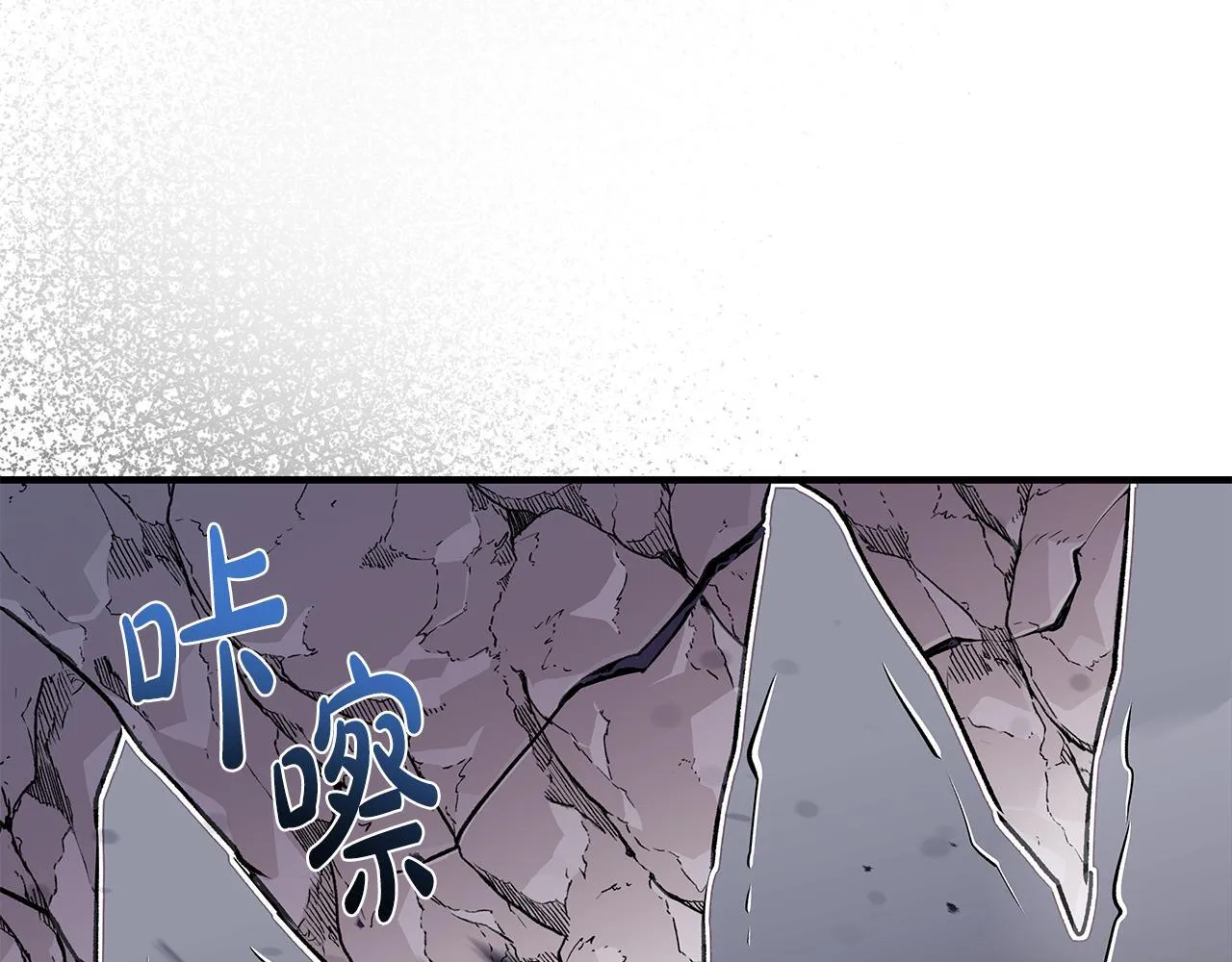 第1话 失踪公主的遗书240