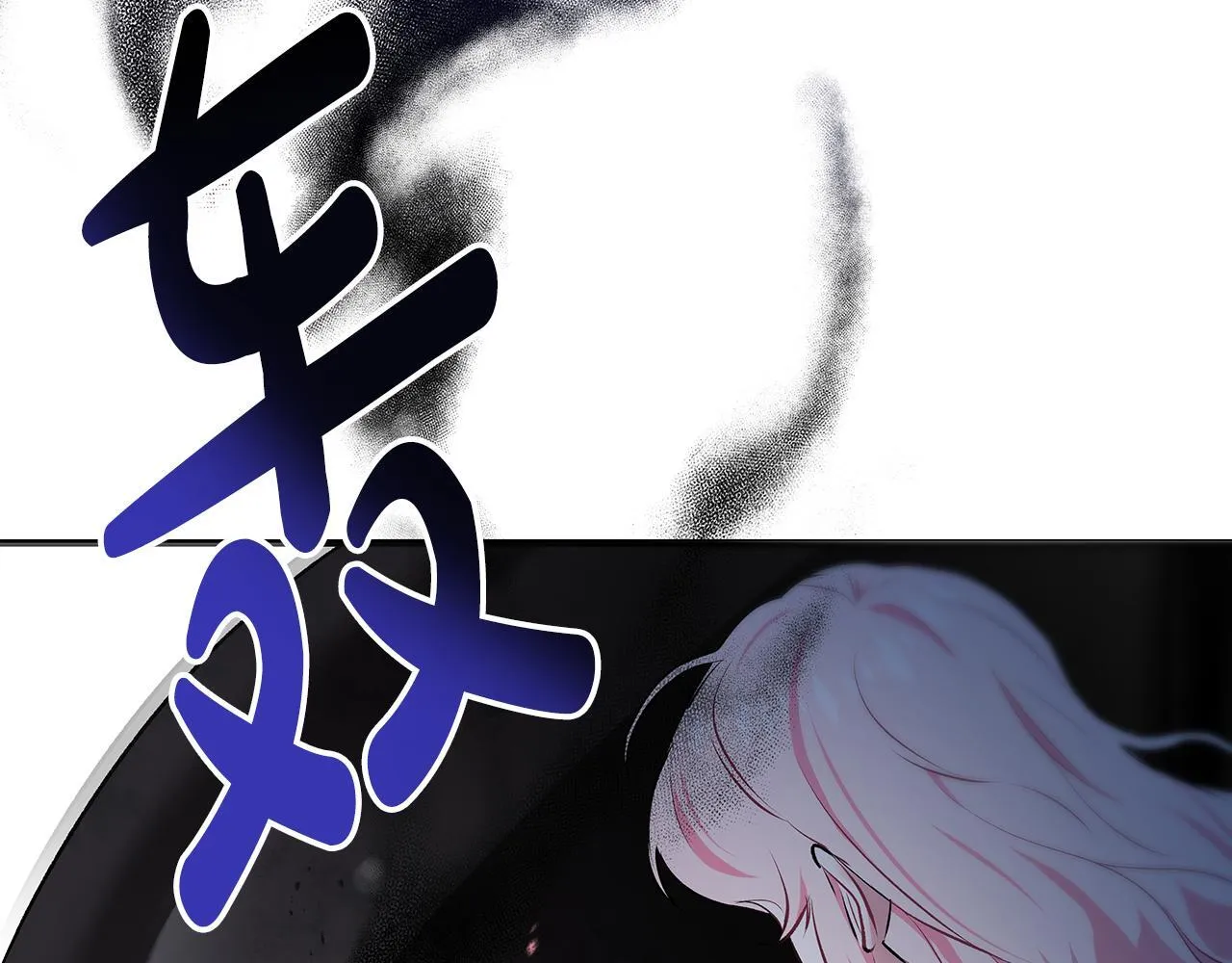 第1话 失踪公主的遗书285