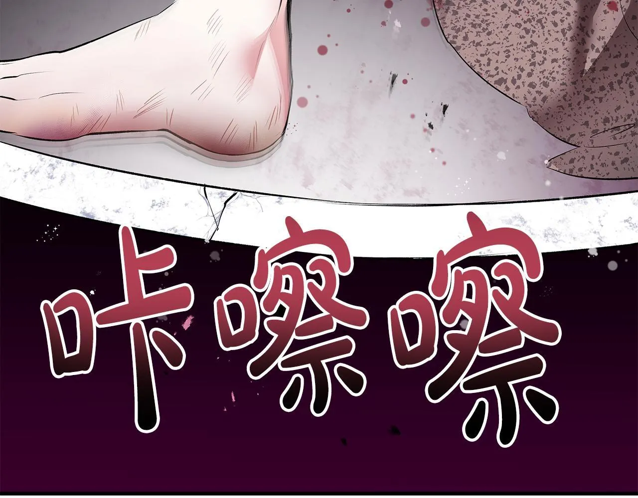 第1话 失踪公主的遗书311