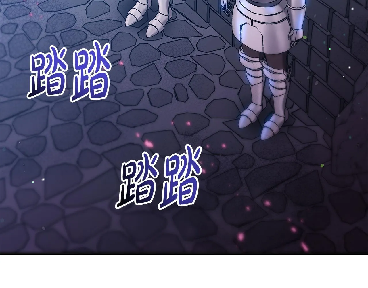 第1话 失踪公主的遗书164