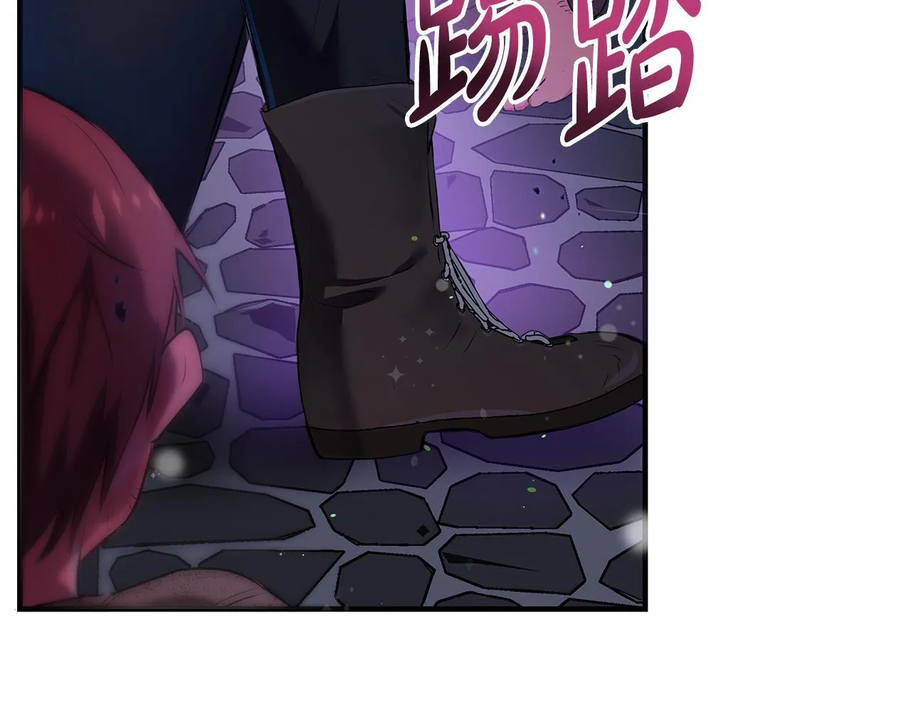 第1话 失踪公主的遗书172