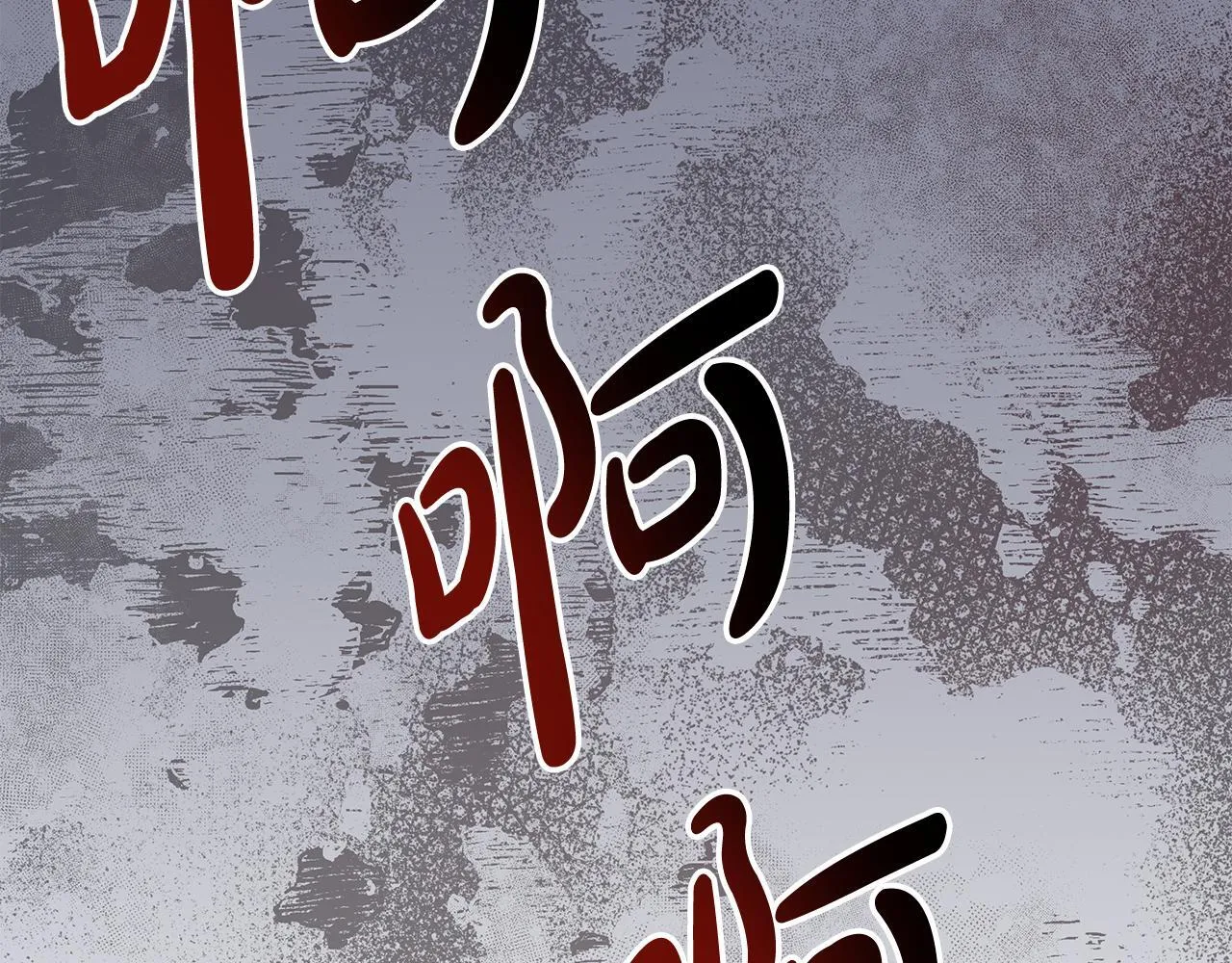 第1话 失踪公主的遗书247