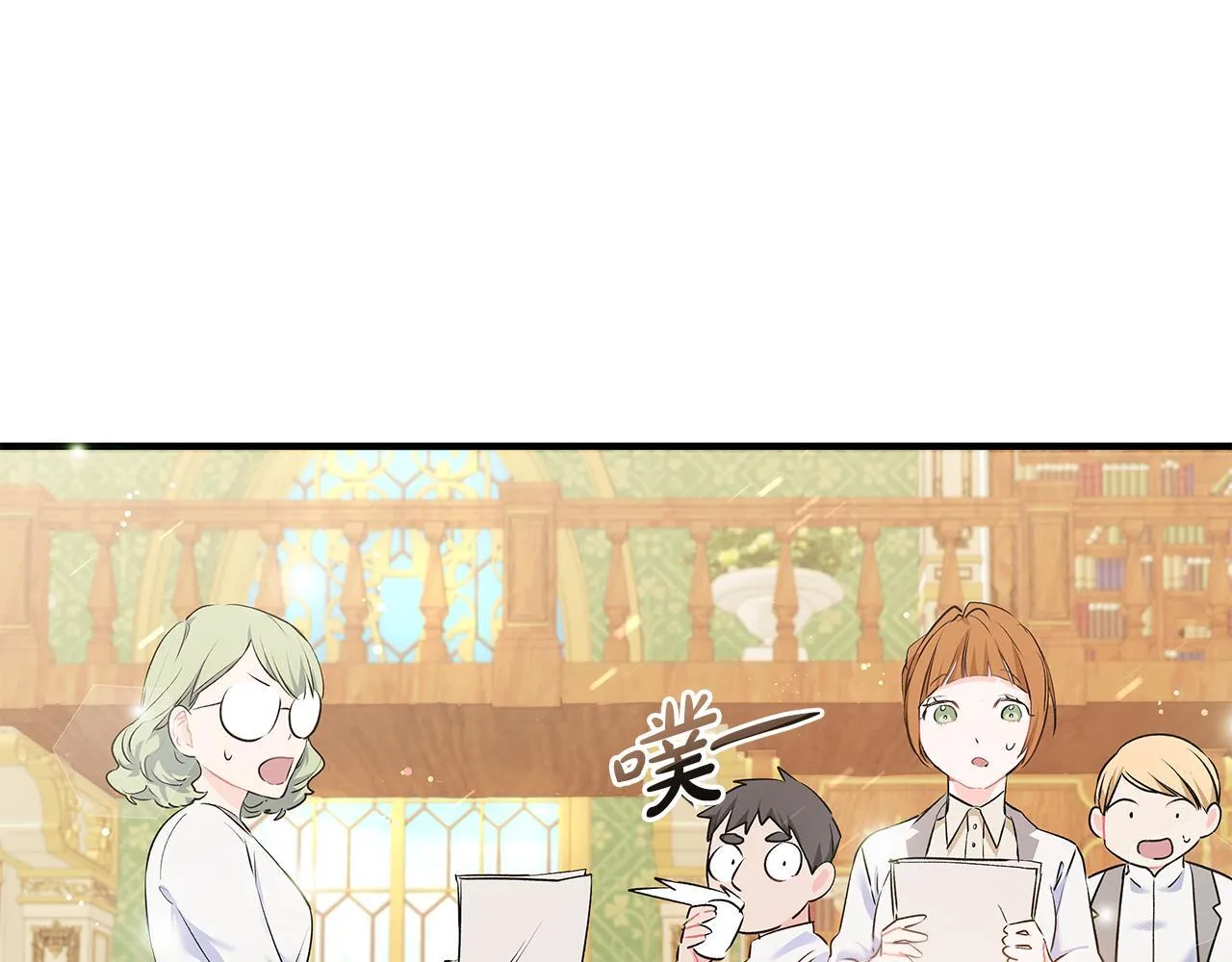 第1话 失踪公主的遗书334