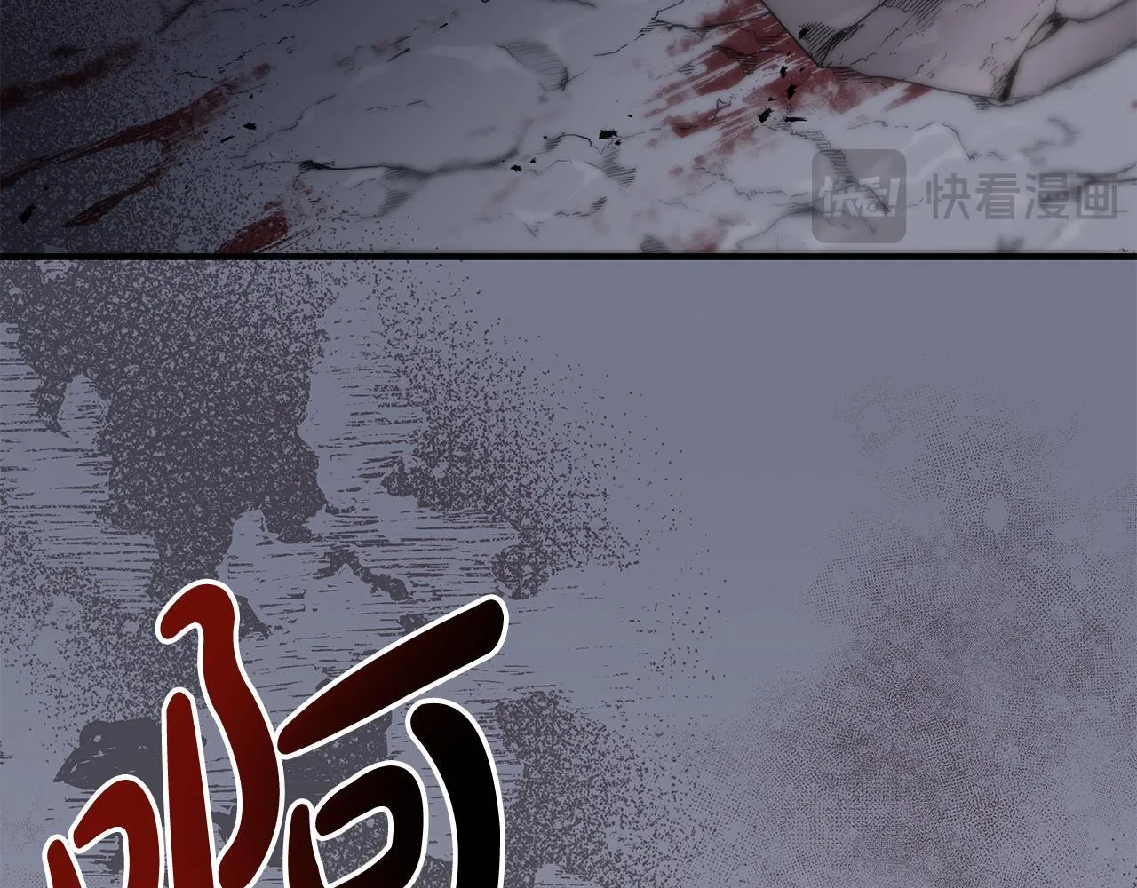 第1话 失踪公主的遗书246