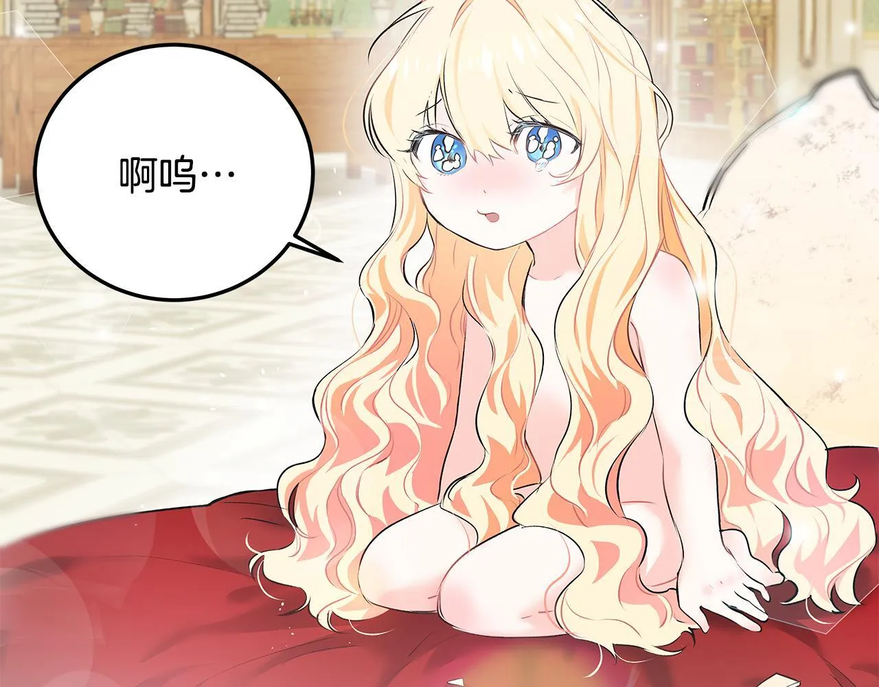 第1话 失踪公主的遗书340