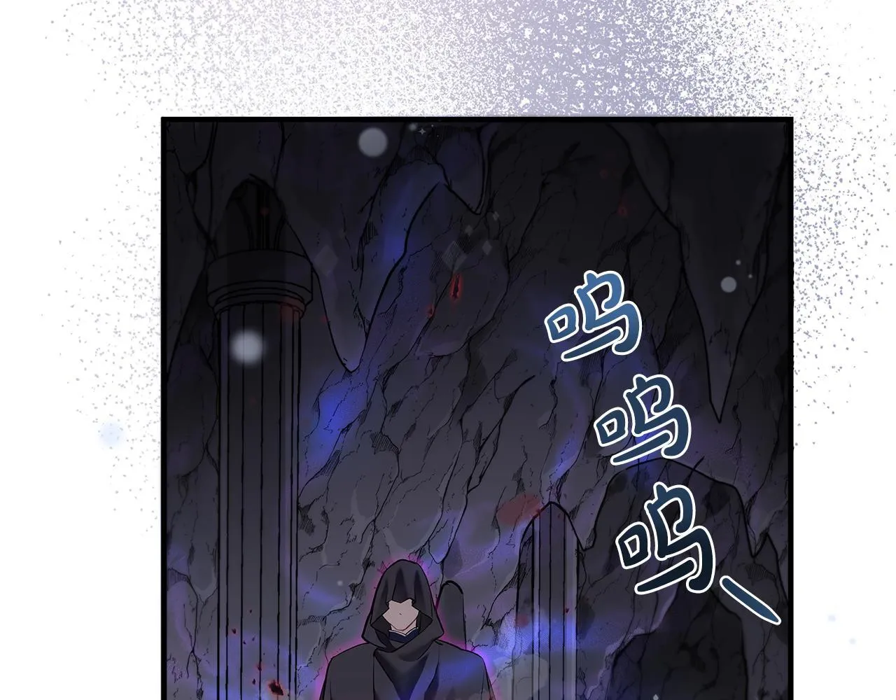 第1话 失踪公主的遗书202