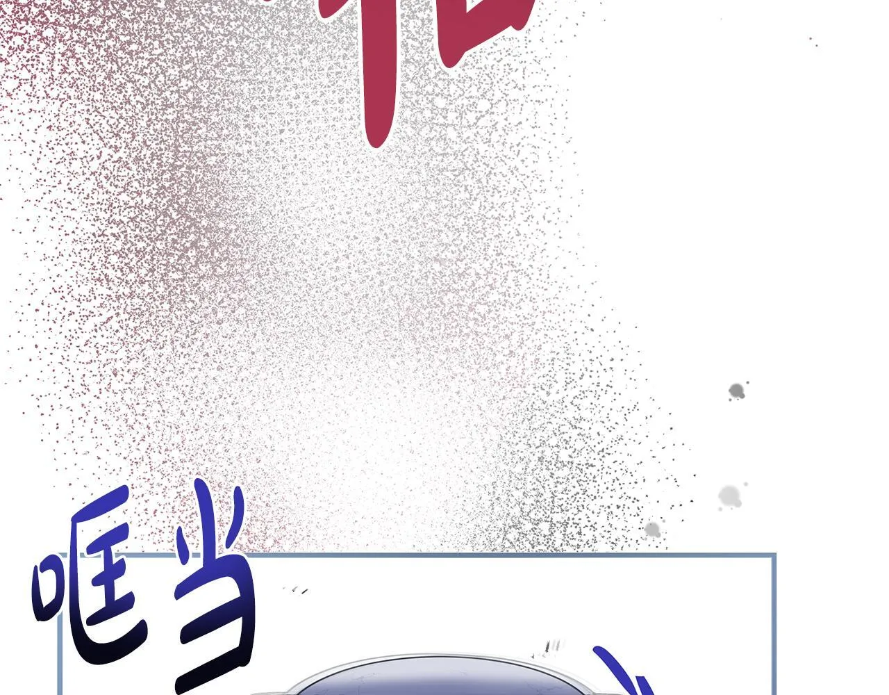 第1话 失踪公主的遗书282