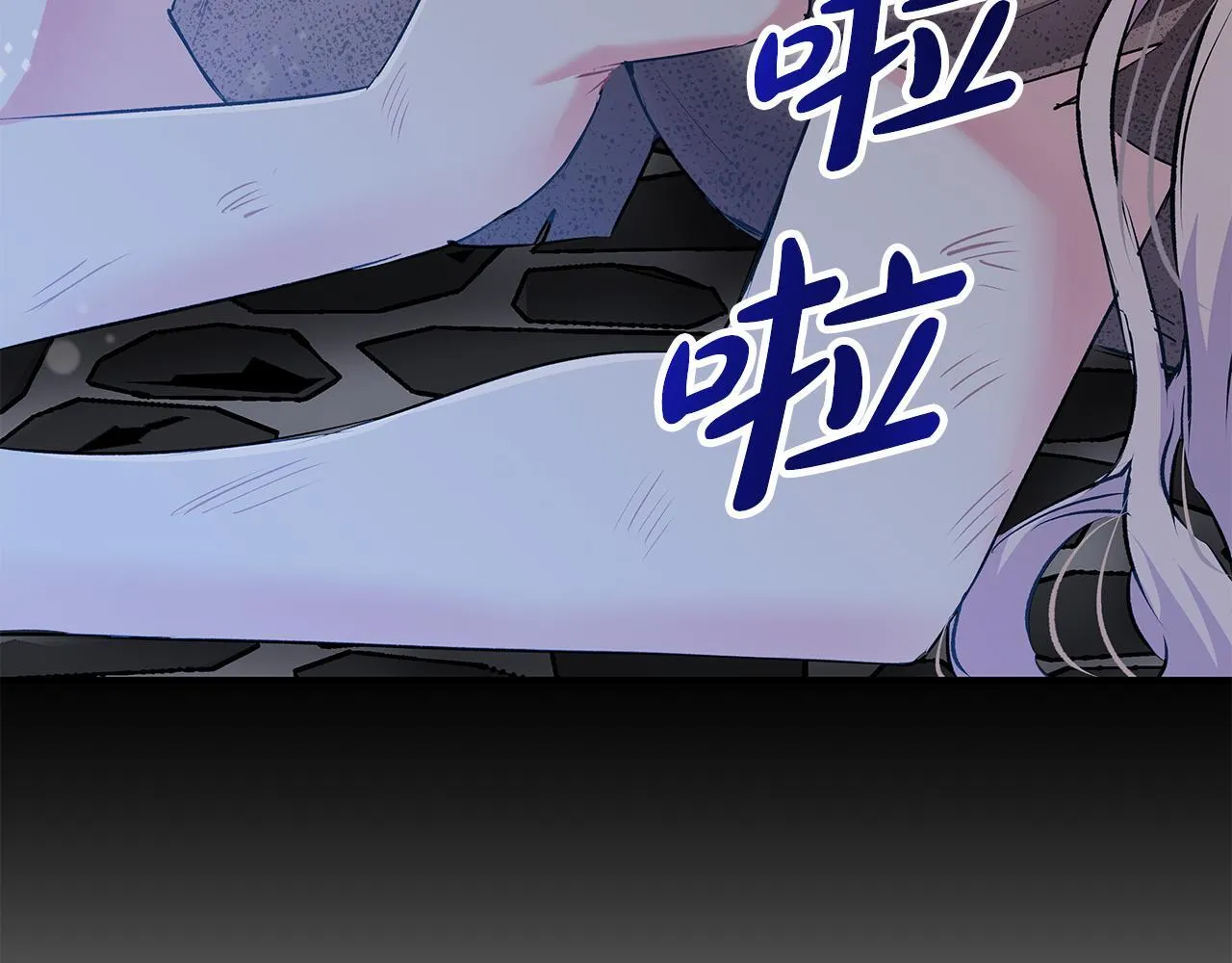 第1话 失踪公主的遗书107