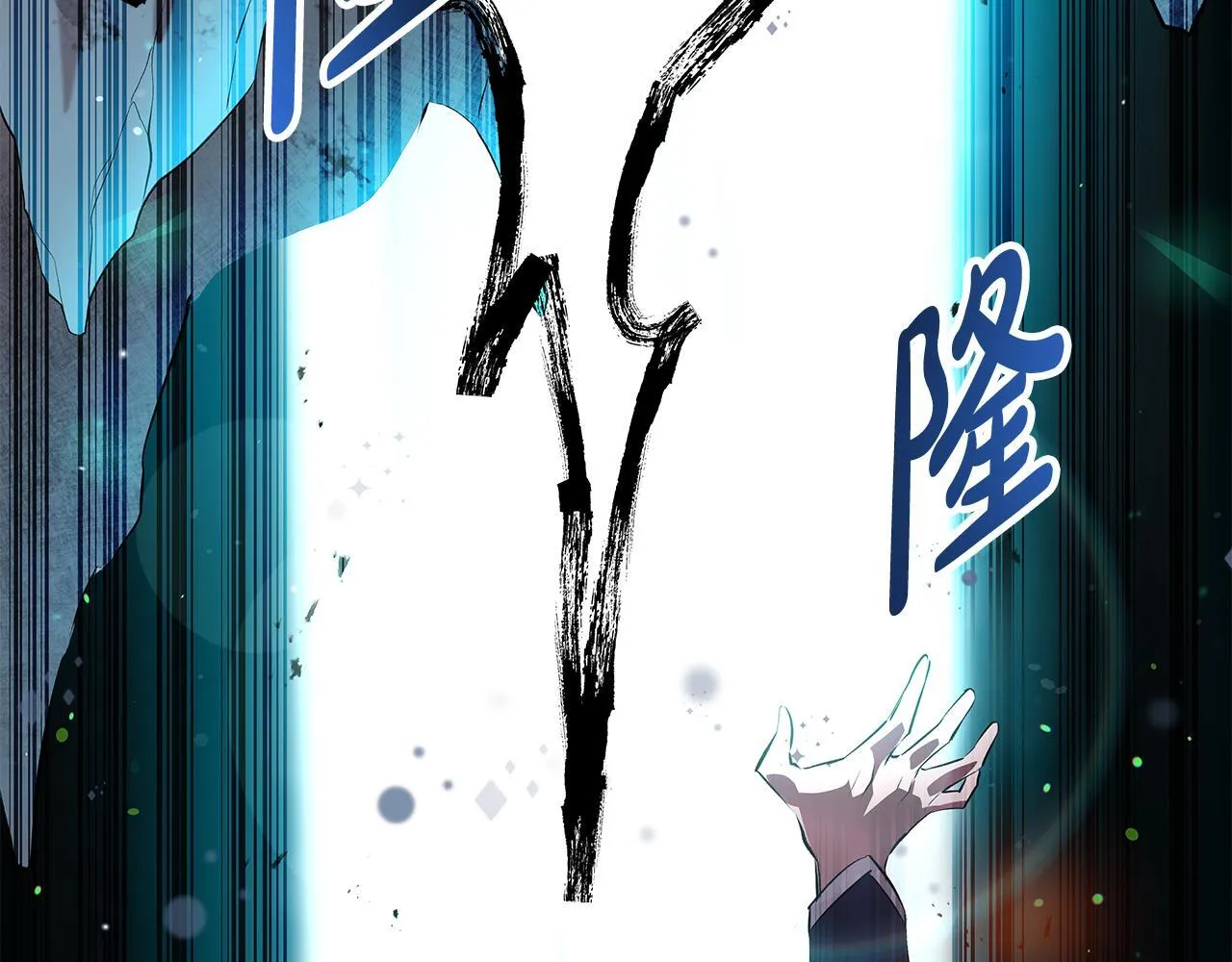第1话 失踪公主的遗书228