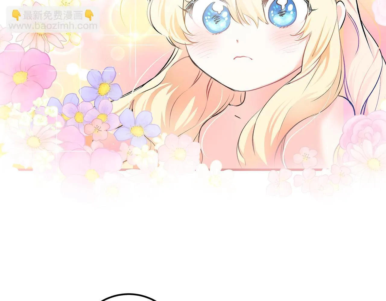 第1话 失踪公主的遗书355