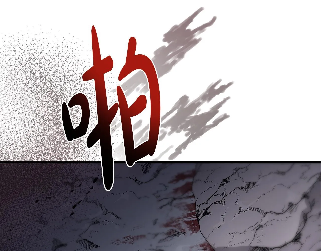 第1话 失踪公主的遗书245