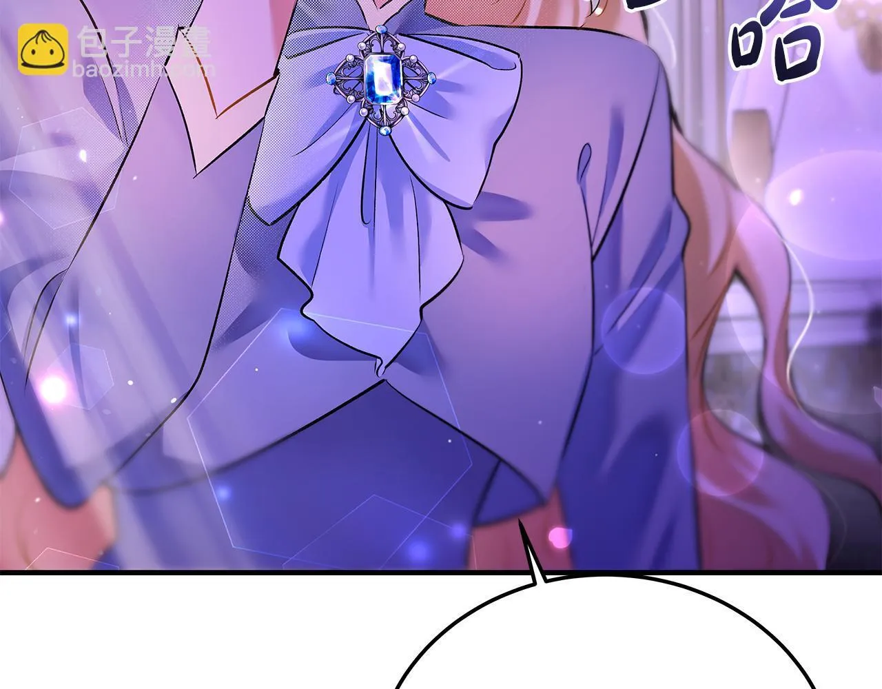 第2话 破壳而出的孩子182