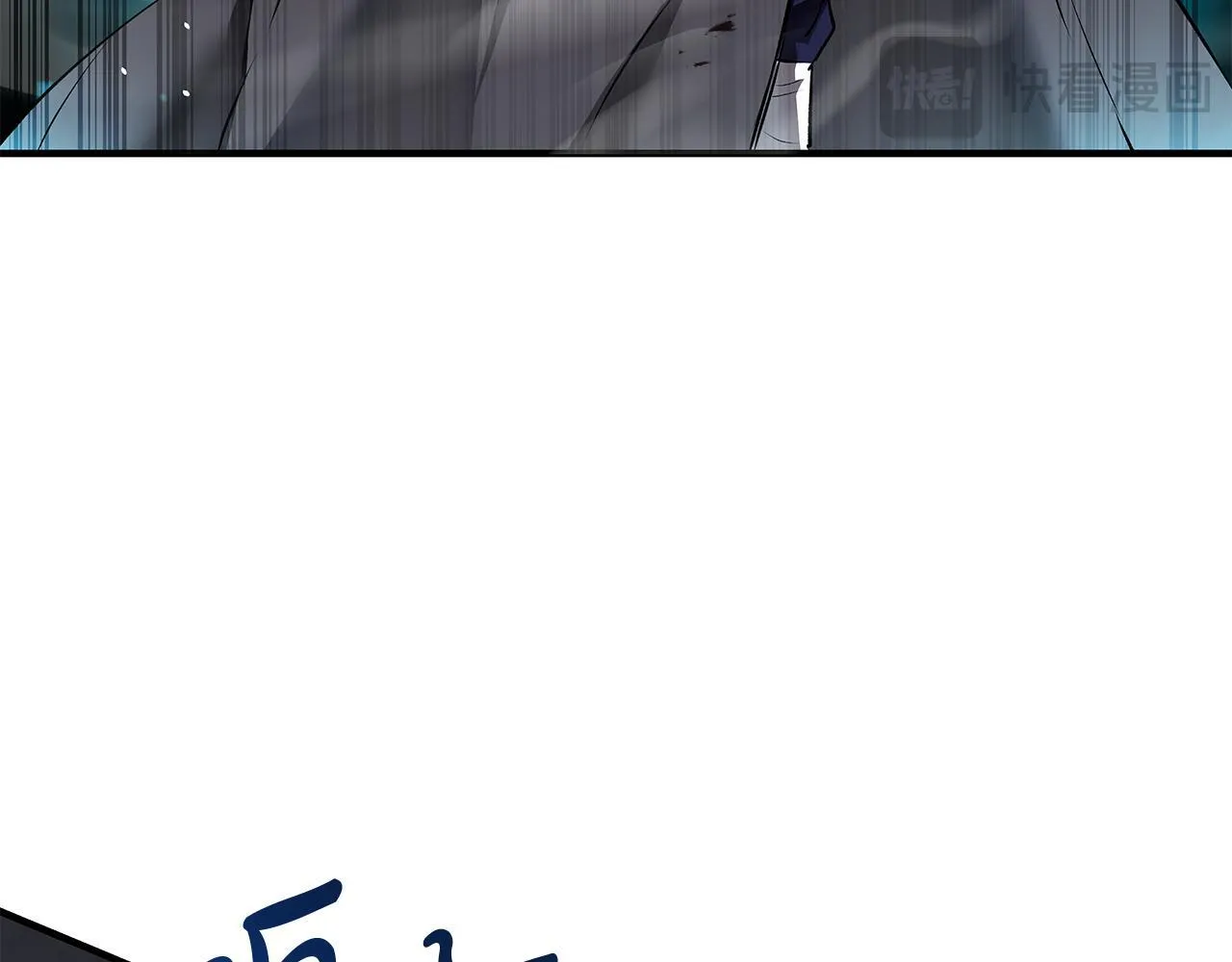 第1话 失踪公主的遗书230