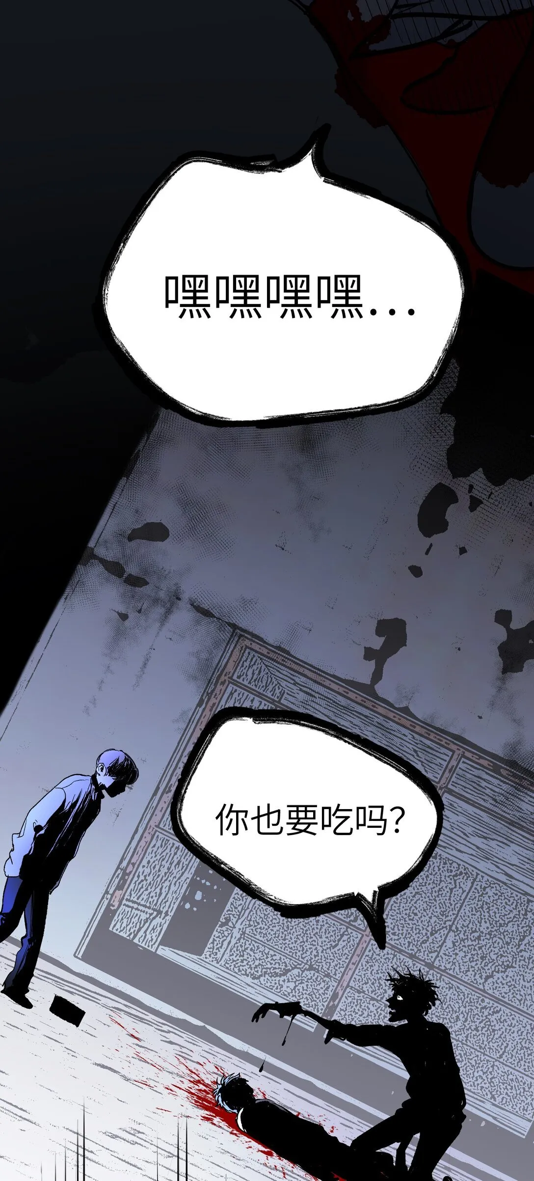 01 死亡即是希望59
