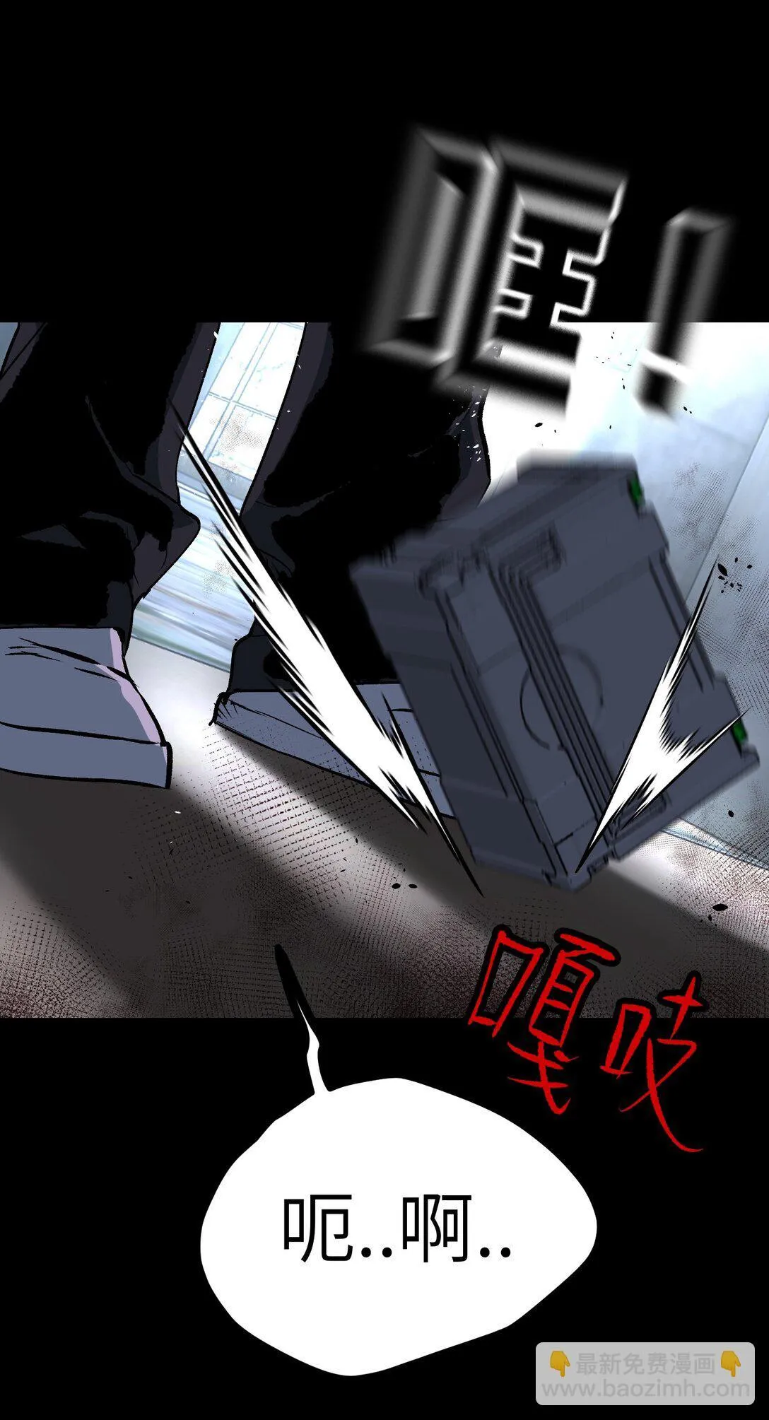 01 死亡即是希望56