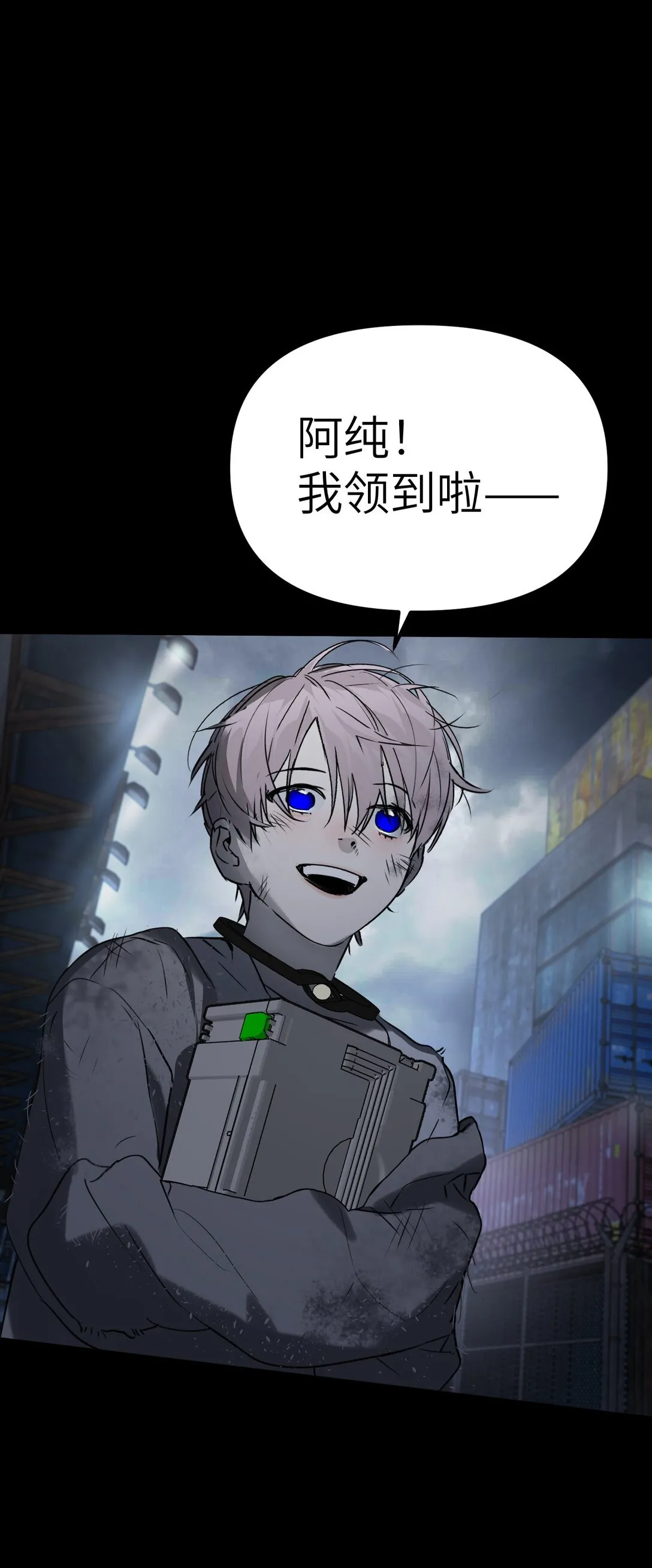 01 死亡即是希望50