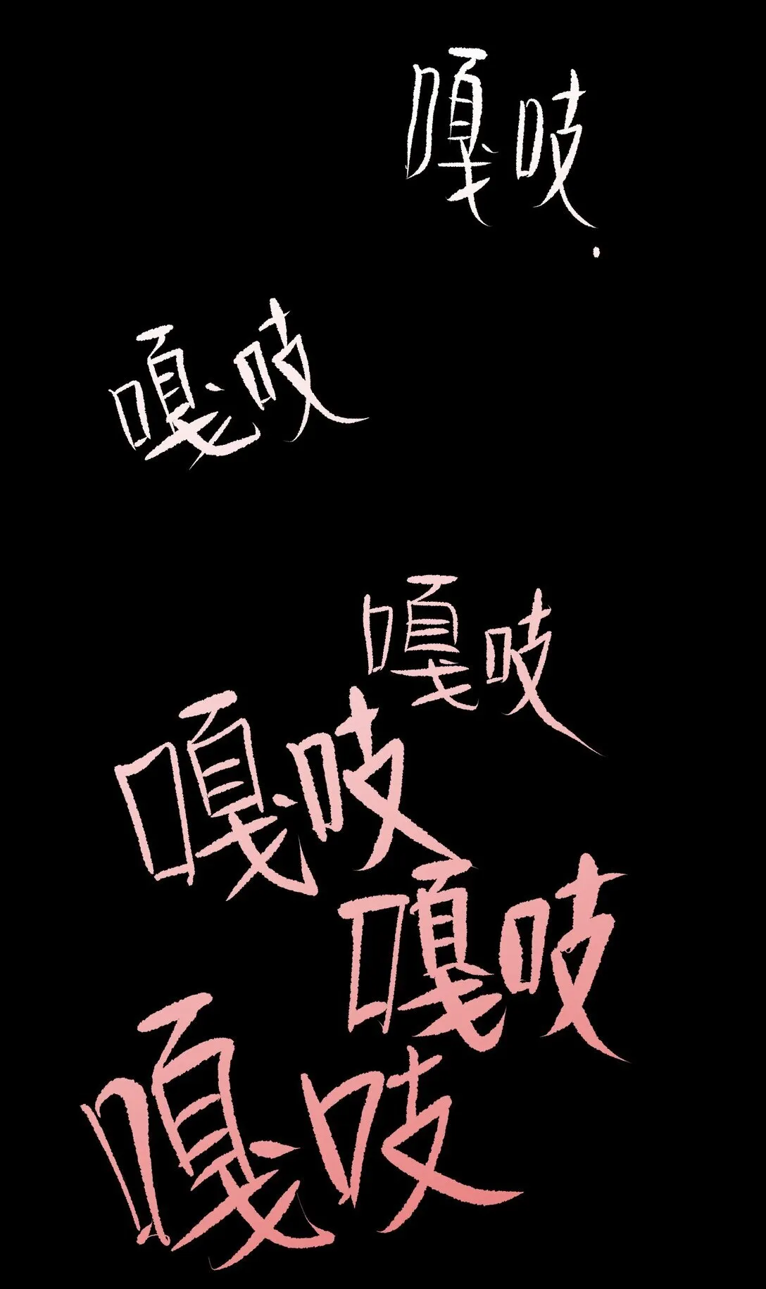01 死亡即是希望53