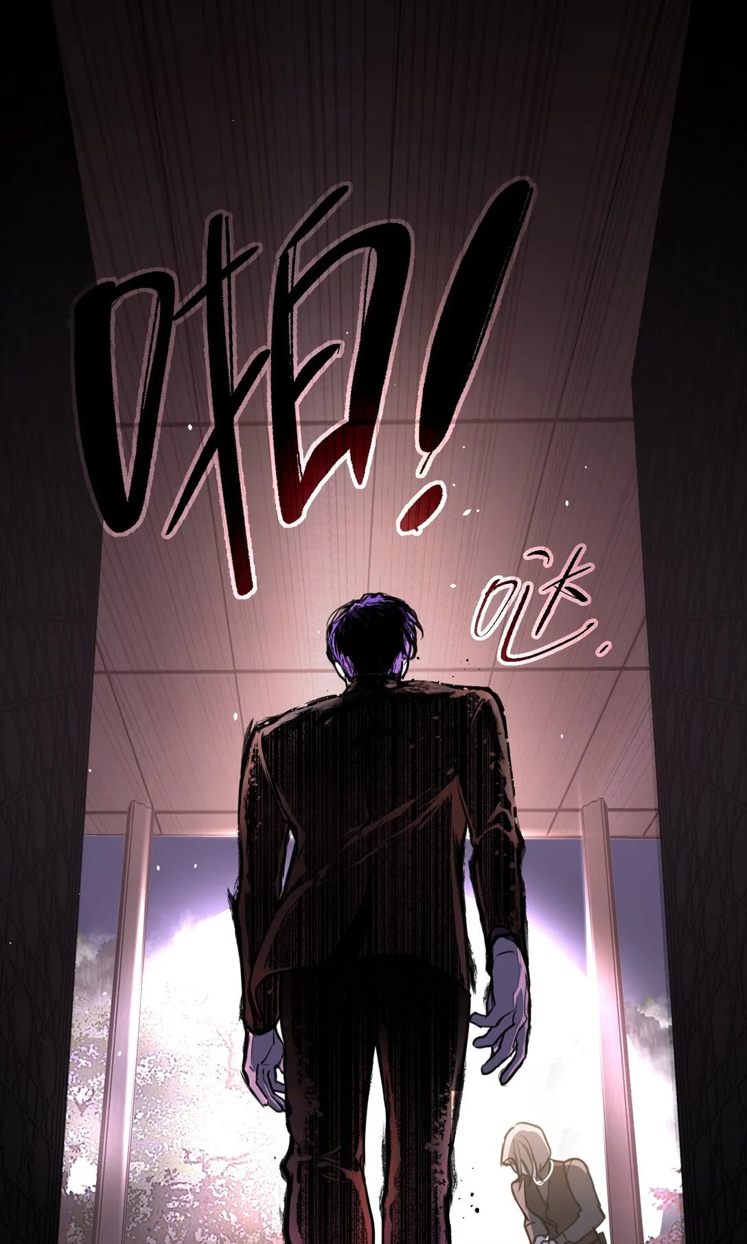 02 弱小之罪118