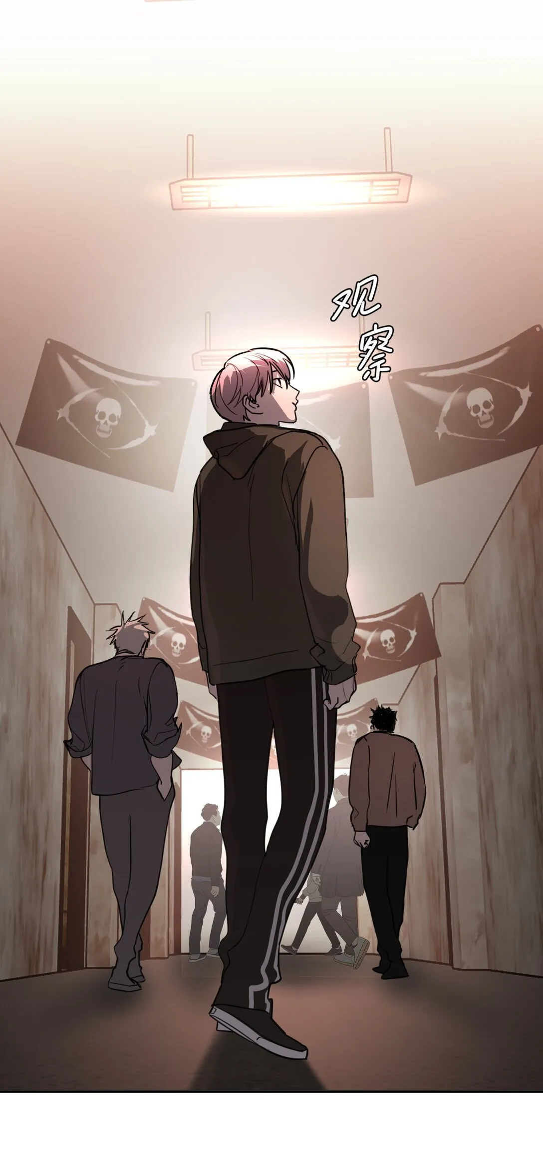 02 弱小之罪102