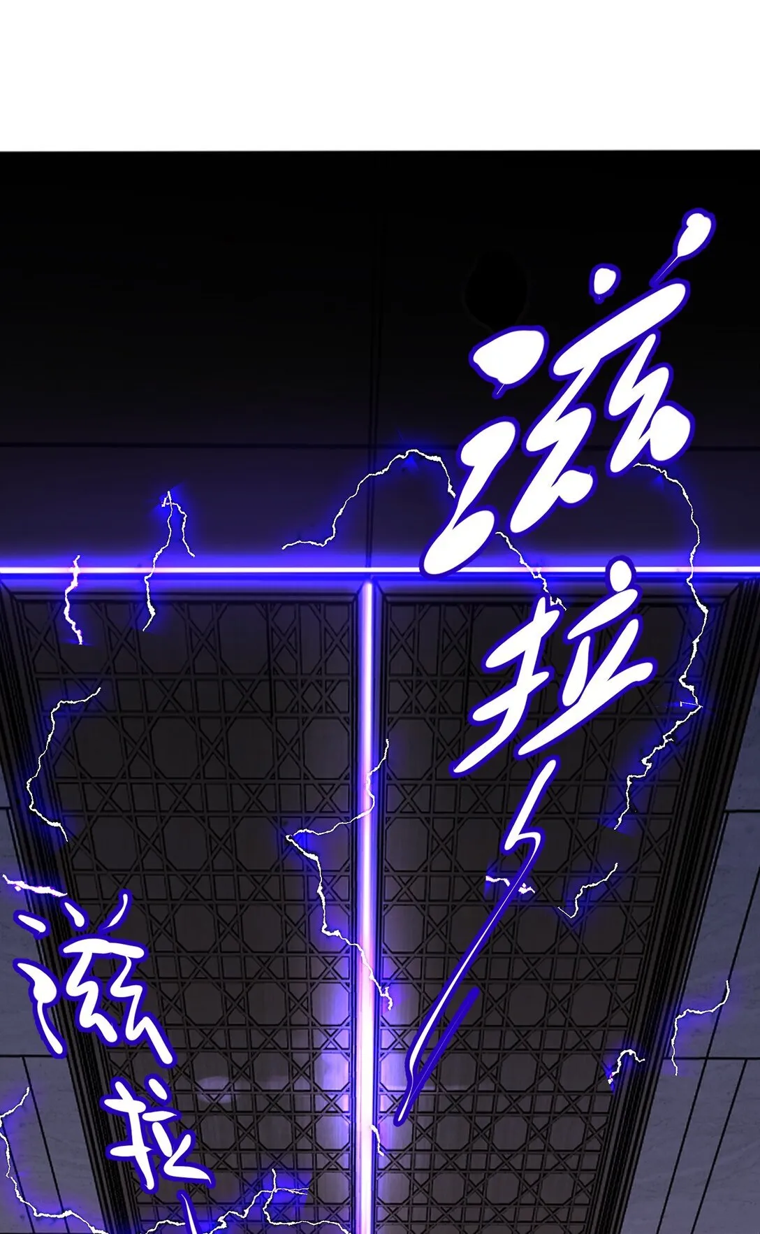 02 弱小之罪115