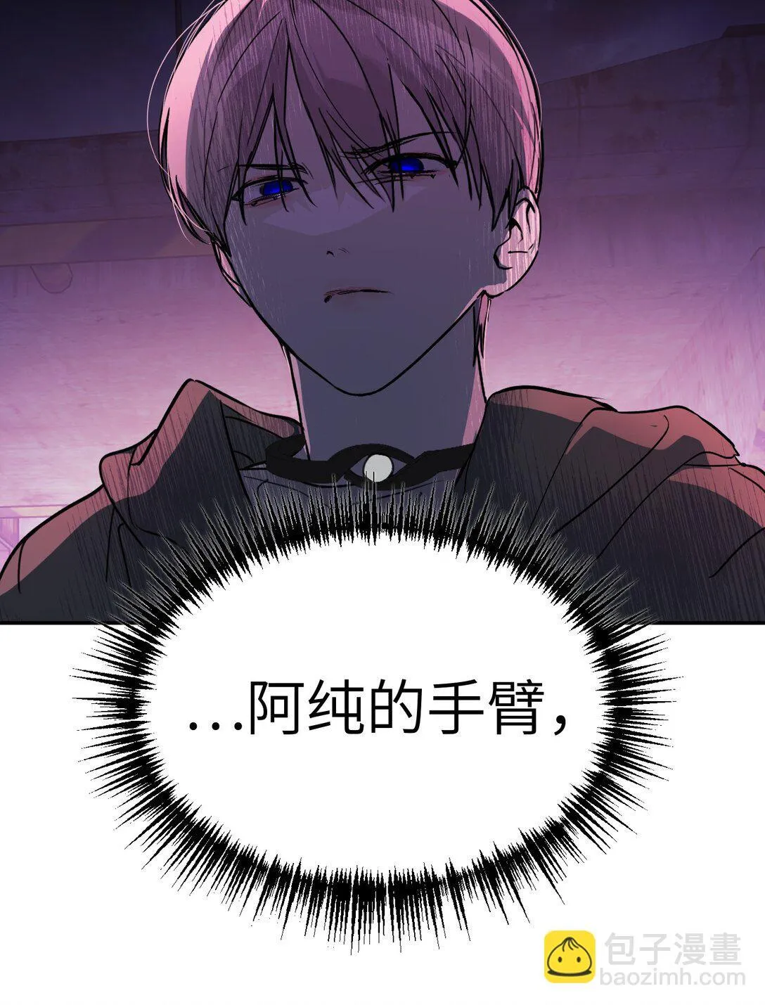 01 死亡即是希望15