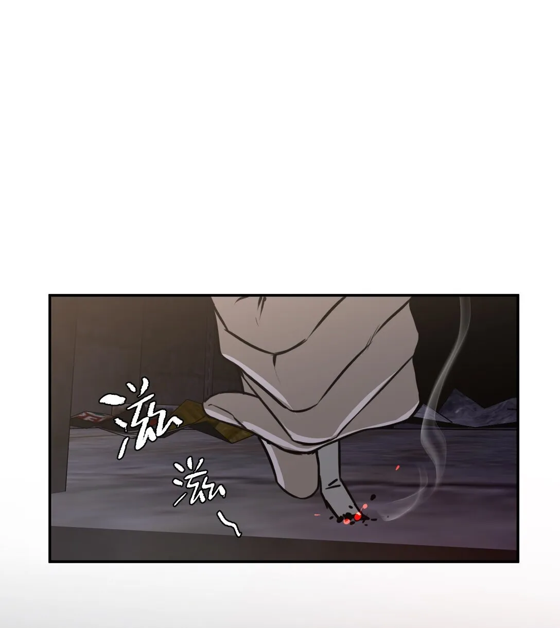 02 弱小之罪42
