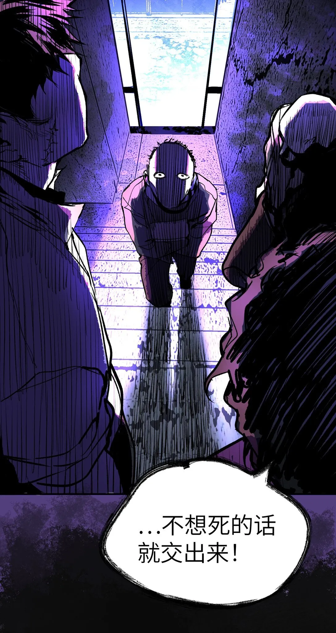 01 死亡即是希望33