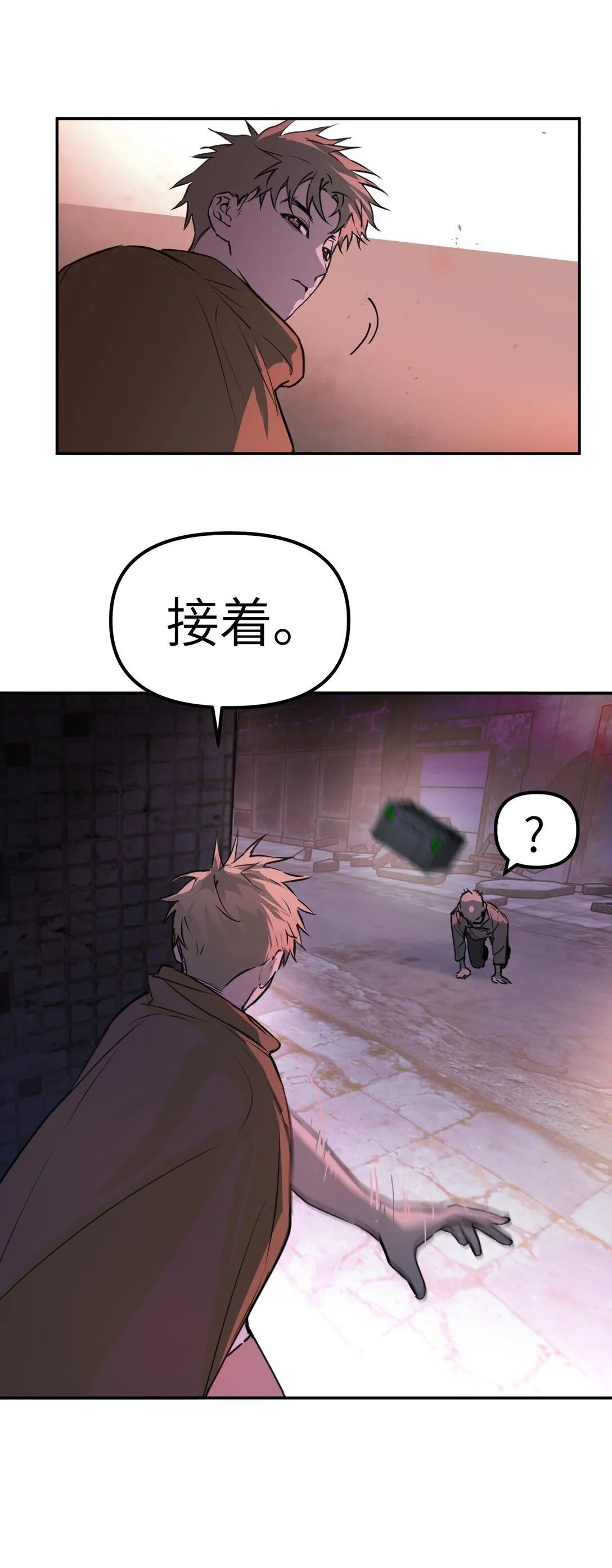 01 死亡即是希望28