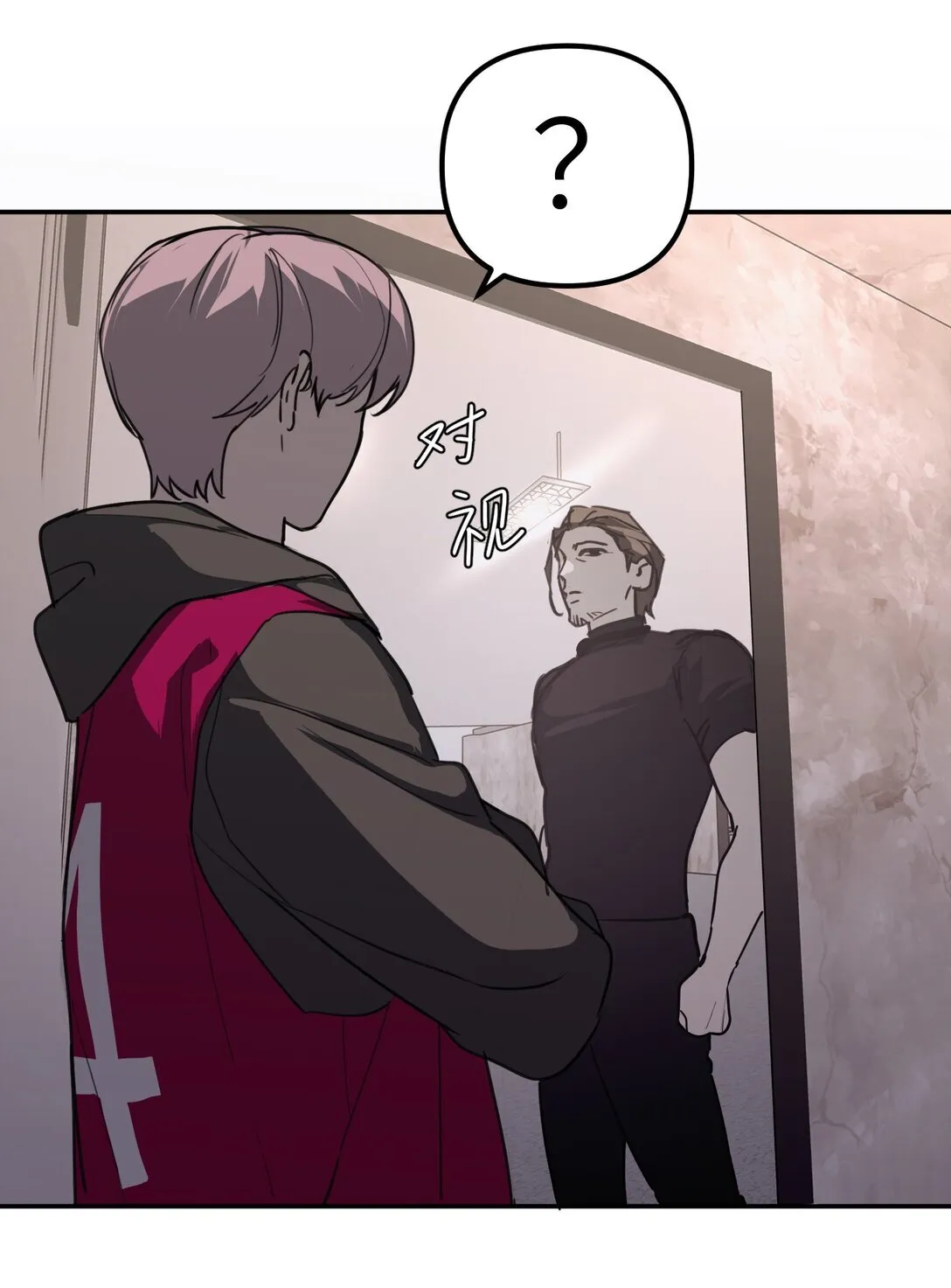 03 三百万的代价9