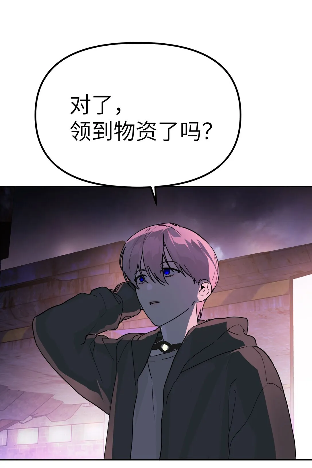 01 死亡即是希望12