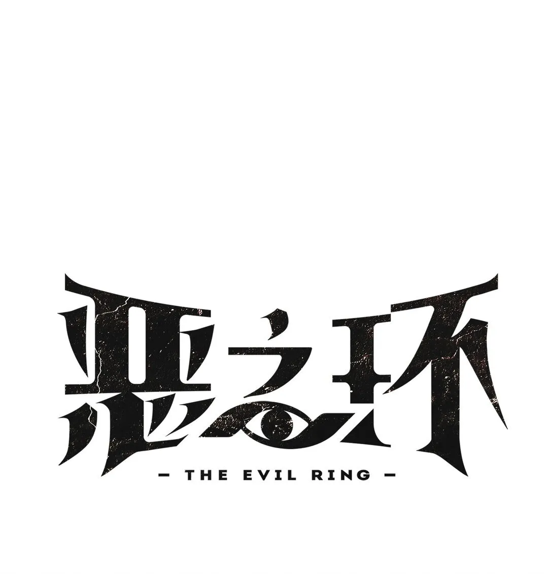 04 他来了30