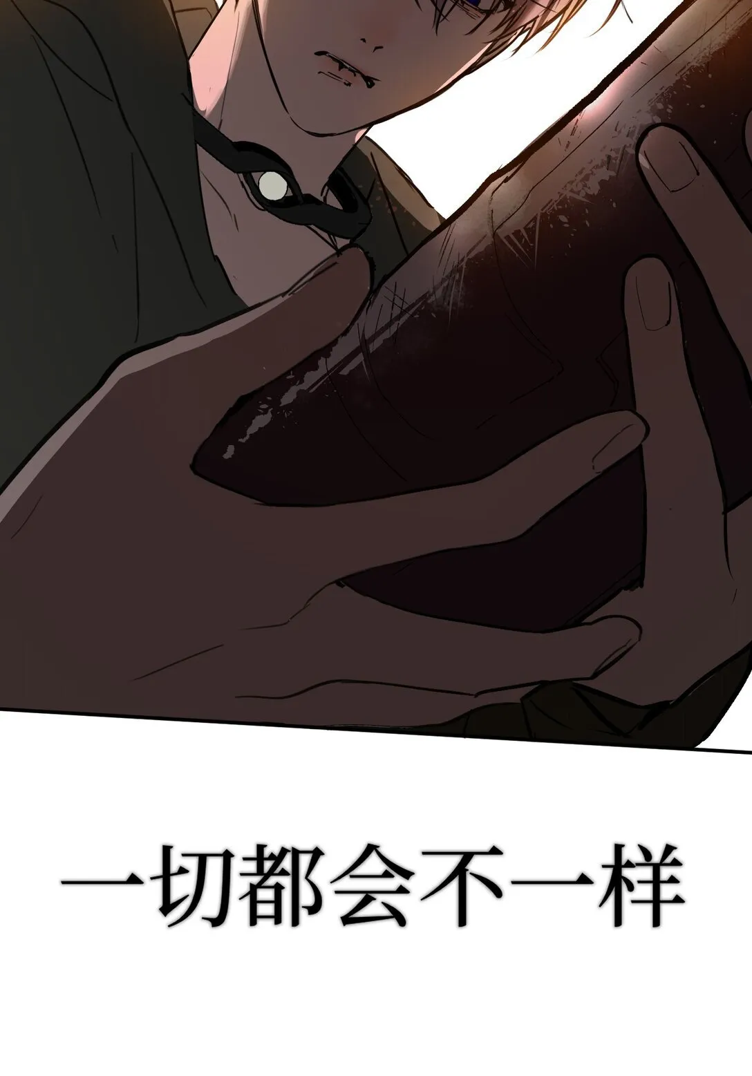 01 死亡即是希望63